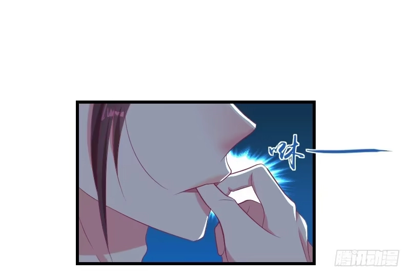 《蛇蝎不好惹：弃后也妖娆》第三十七话上 杀手来袭 第67页