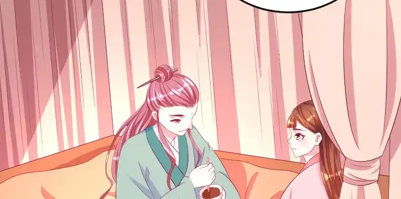 《蛇蝎不好惹：弃后也妖娆》第三十七话上 杀手来袭 第10页