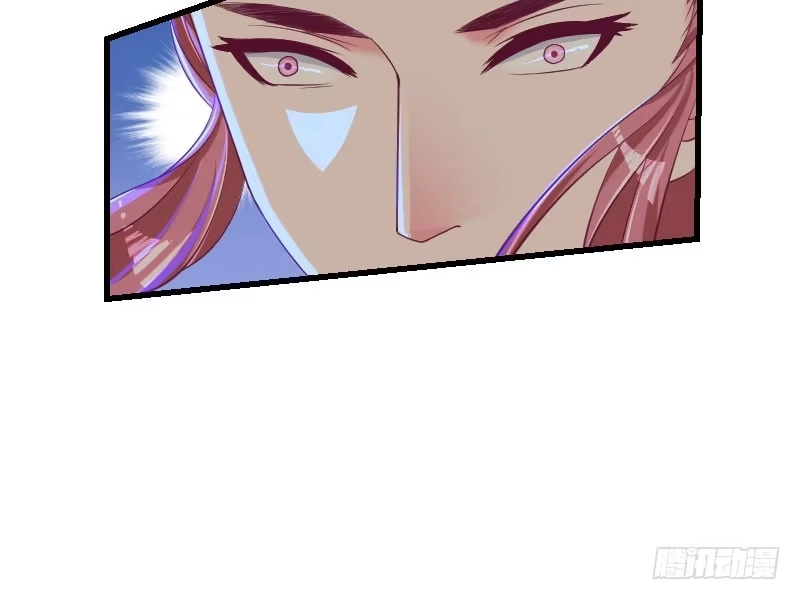 《蛇蝎不好惹：弃后也妖娆》第三十七话下 脱离危险 第19页