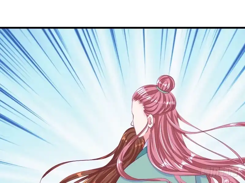 《蛇蝎不好惹：弃后也妖娆》第三十七话下 脱离危险 第20页