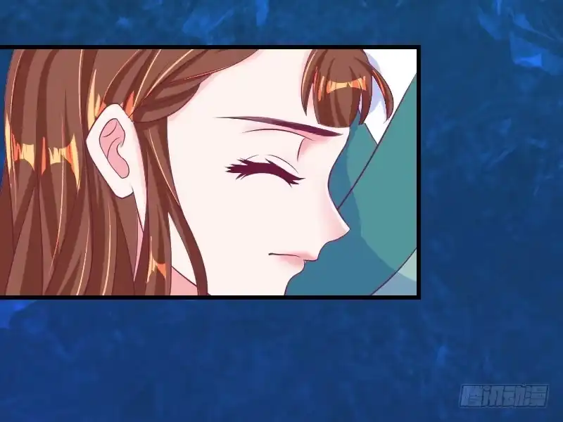 《蛇蝎不好惹：弃后也妖娆》第三十七话下 脱离危险 第28页