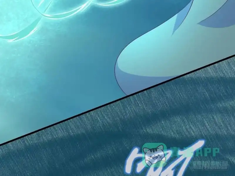 《蛇蝎不好惹：弃后也妖娆》第三十七话下 脱离危险 第11页