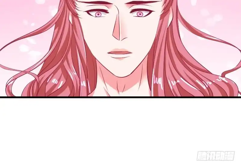 《蛇蝎不好惹：弃后也妖娆》第三十八话上 我会心疼啊 第14页