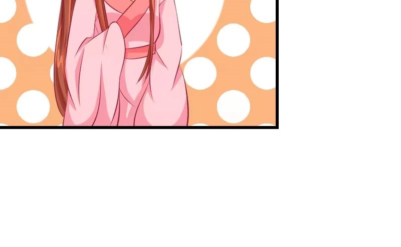 《蛇蝎不好惹：弃后也妖娆》第三十八话上 我会心疼啊 第18页
