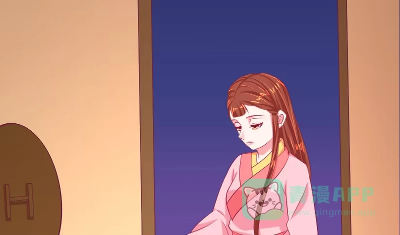 《蛇蝎不好惹：弃后也妖娆》第三十八话上 我会心疼啊 第31页