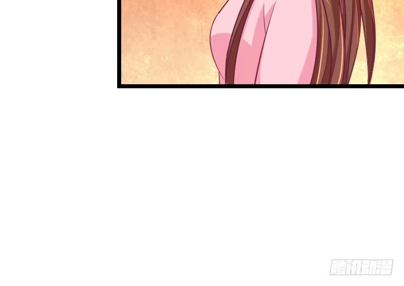 《蛇蝎不好惹：弃后也妖娆》第三十八话上 我会心疼啊 第59页