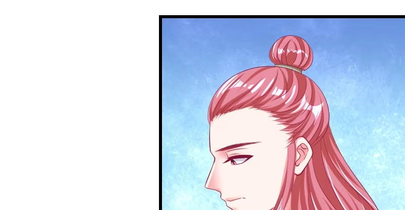 《蛇蝎不好惹：弃后也妖娆》第三十八话上 我会心疼啊 第28页