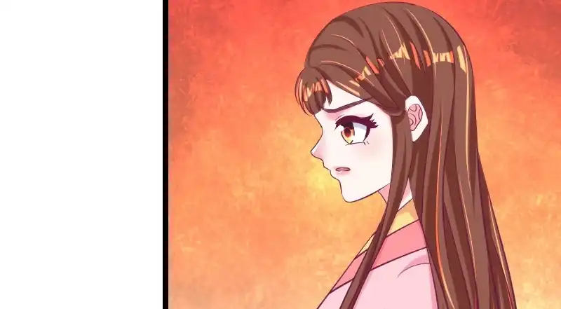 《蛇蝎不好惹：弃后也妖娆》第三十八话上 我会心疼啊 第58页