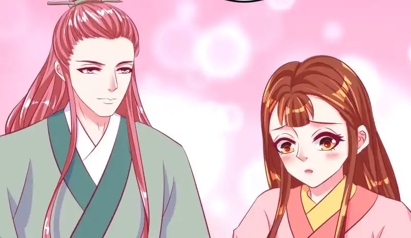 《蛇蝎不好惹：弃后也妖娆》第三十八话上 我会心疼啊 第39页