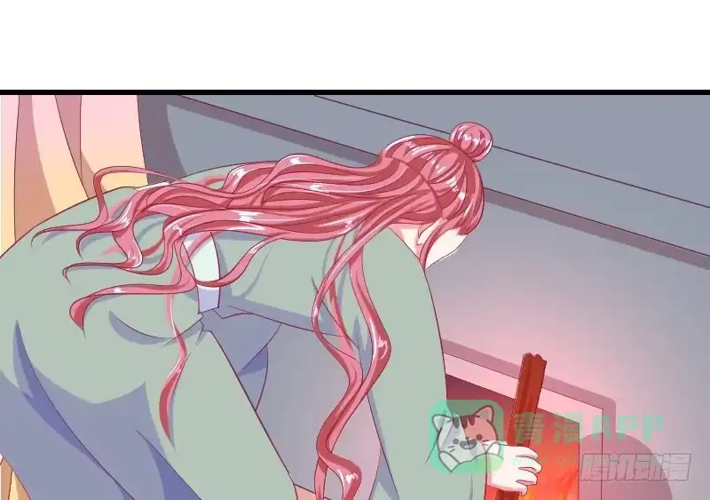 《蛇蝎不好惹：弃后也妖娆》第三十八话上 我会心疼啊 第36页