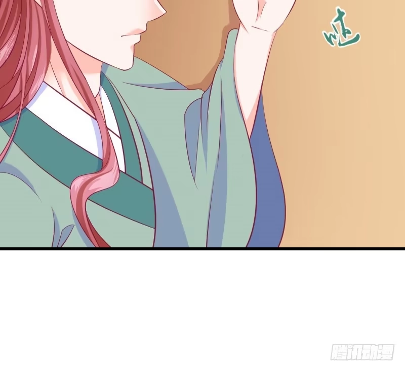 《蛇蝎不好惹：弃后也妖娆》第三十八话下 被跟踪了！ 第48页