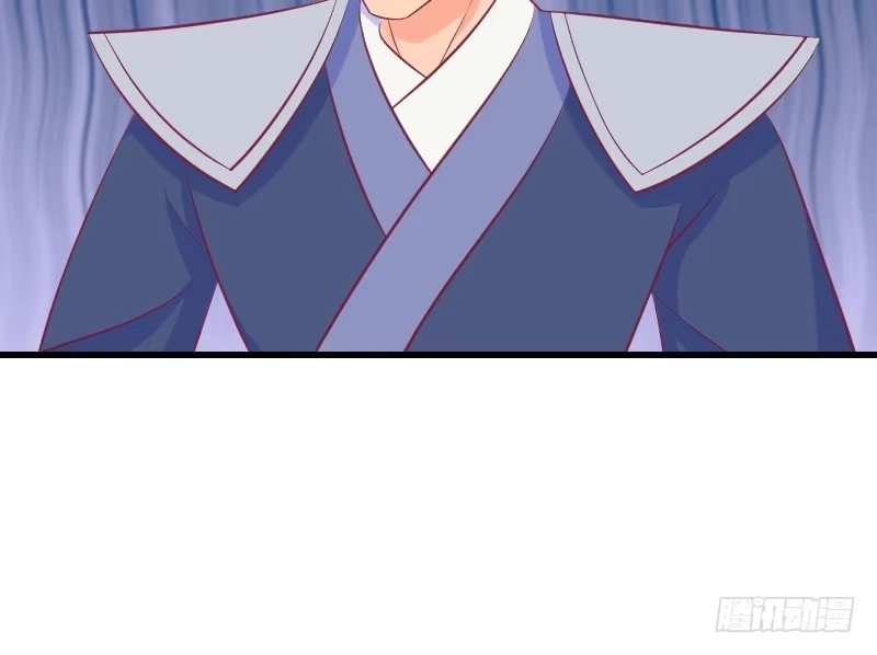 《蛇蝎不好惹：弃后也妖娆》第三十八话下 被跟踪了！ 第35页