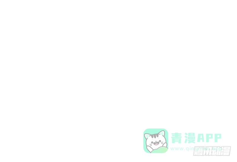 《蛇蝎不好惹：弃后也妖娆》第三十八话下 被跟踪了！ 第66页