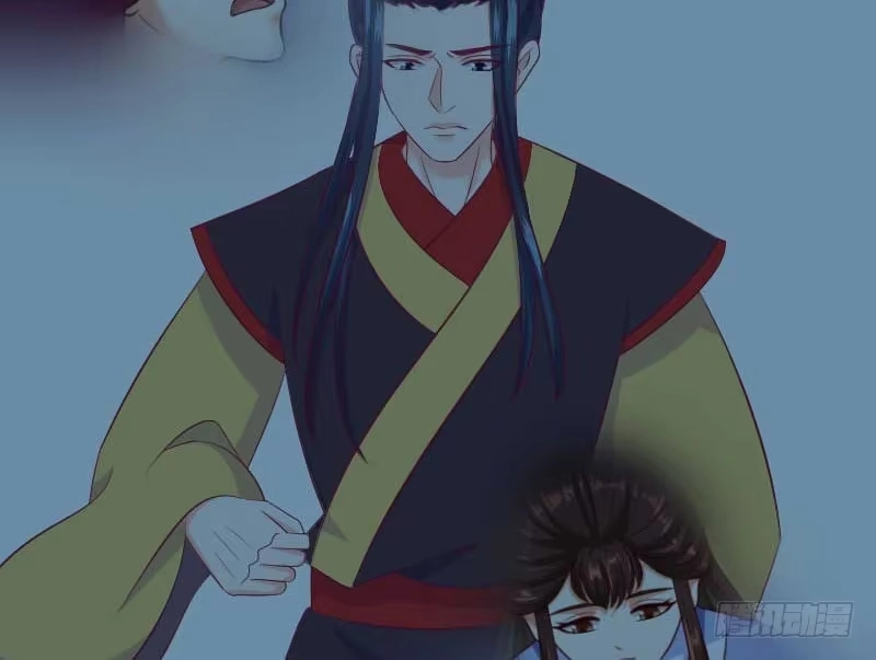 《蛇蝎不好惹：弃后也妖娆》第三十八话下 被跟踪了！ 第60页