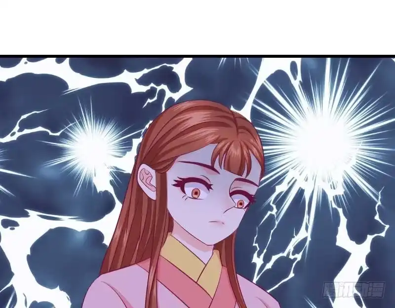 《蛇蝎不好惹：弃后也妖娆》第三十八话下 被跟踪了！ 第64页
