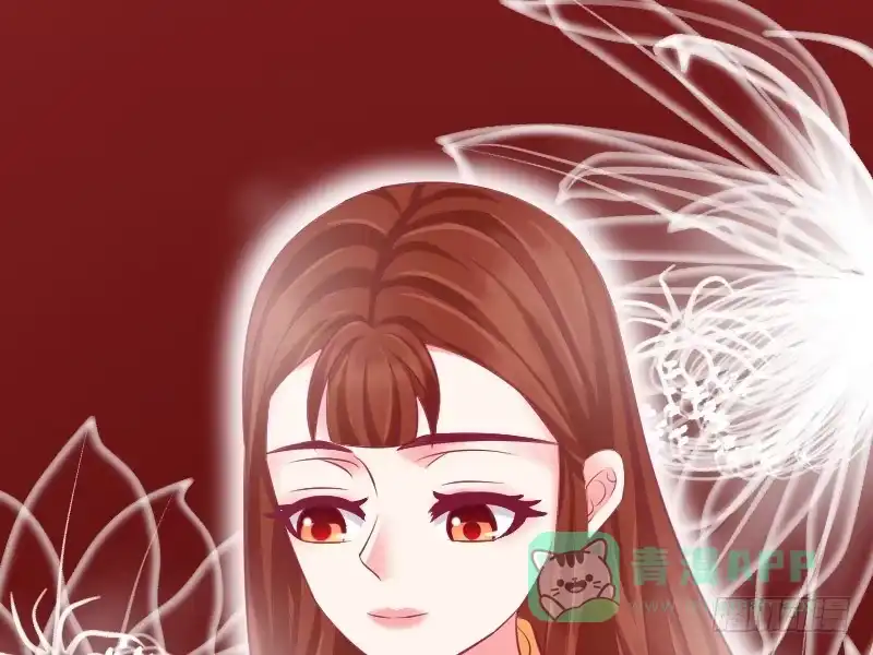 《蛇蝎不好惹：弃后也妖娆》第三十九话上 你注定是我的 第51页