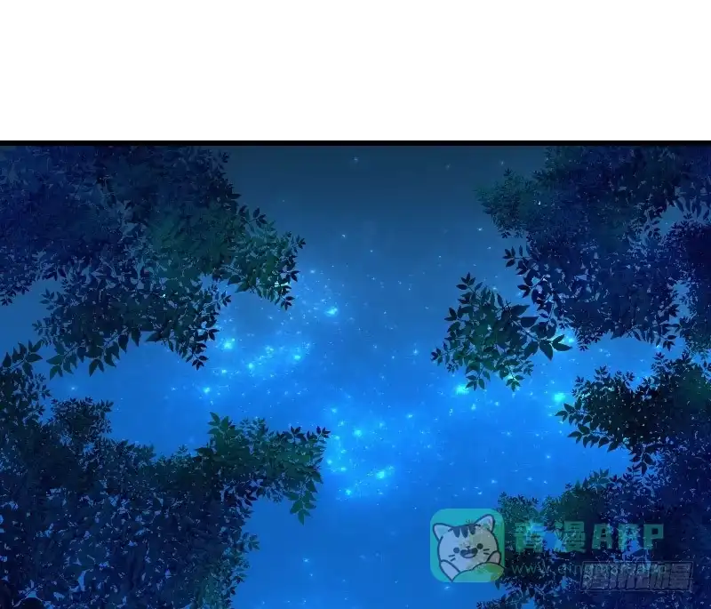 《蛇蝎不好惹：弃后也妖娆》第三十九话上 你注定是我的 第46页