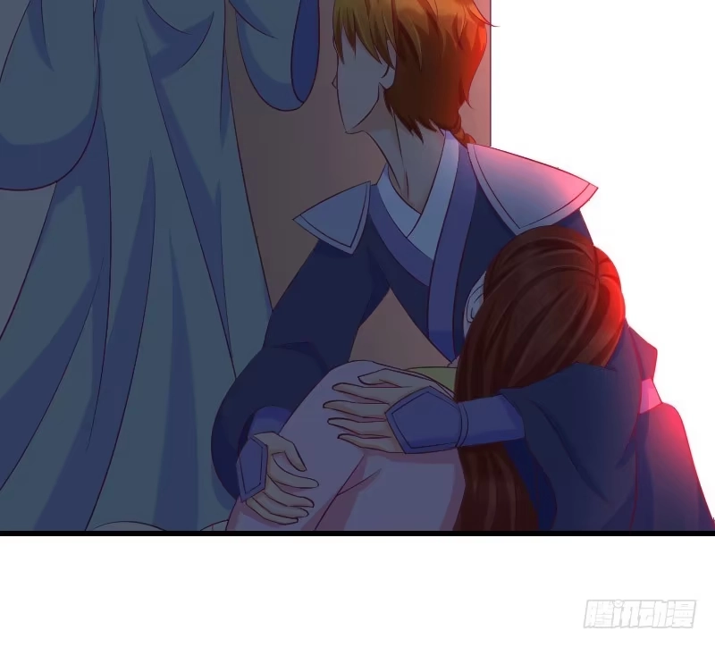 《蛇蝎不好惹：弃后也妖娆》第三十九话上 你注定是我的 第37页