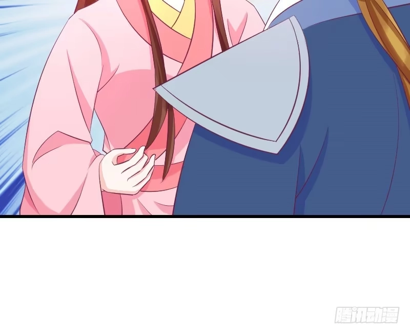《蛇蝎不好惹：弃后也妖娆》第三十九话上 你注定是我的 第29页
