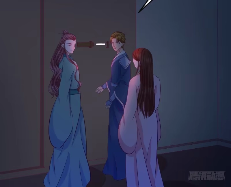 《蛇蝎不好惹：弃后也妖娆》第三十九话上 你注定是我的 第8页