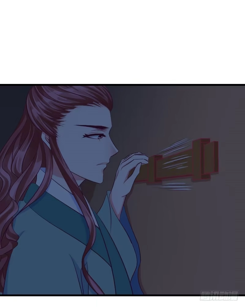 《蛇蝎不好惹：弃后也妖娆》第三十九话上 你注定是我的 第3页