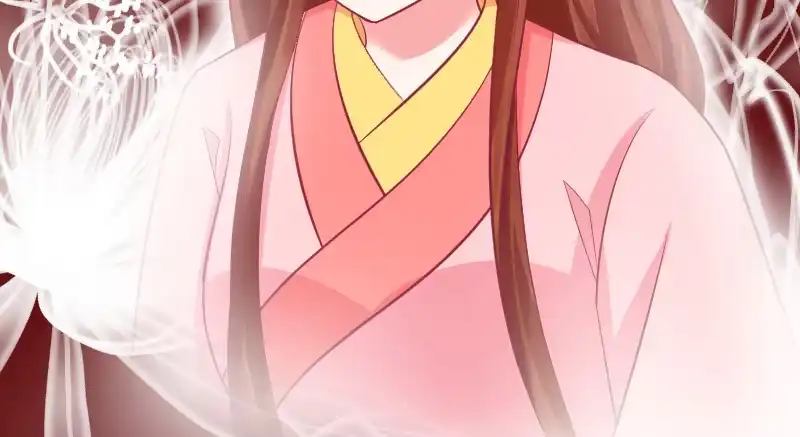 《蛇蝎不好惹：弃后也妖娆》第三十九话上 你注定是我的 第52页