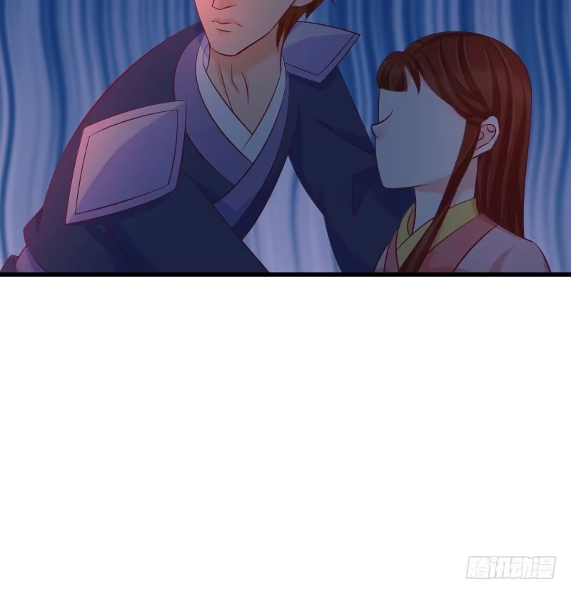 《蛇蝎不好惹：弃后也妖娆》第三十九话上 你注定是我的 第35页