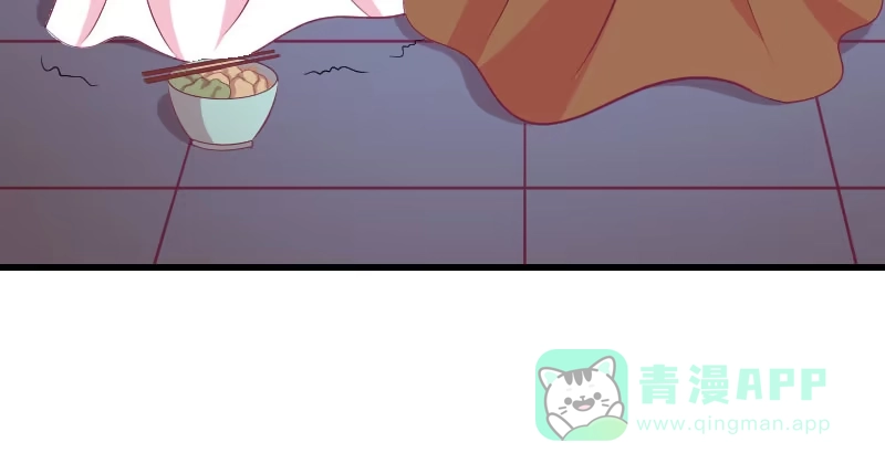 《蛇蝎不好惹：弃后也妖娆》第三十九话下 需要丫环了 第66页