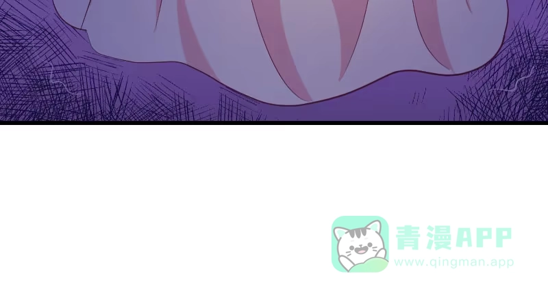 《蛇蝎不好惹：弃后也妖娆》第三十九话下 需要丫环了 第76页