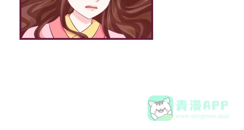 《蛇蝎不好惹：弃后也妖娆》第三十九话下 需要丫环了 第26页