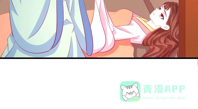 《蛇蝎不好惹：弃后也妖娆》第三十九话下 需要丫环了 第21页