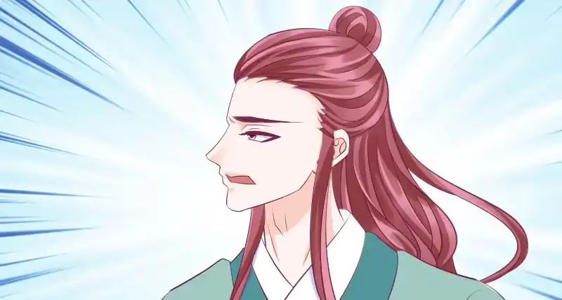《蛇蝎不好惹：弃后也妖娆》第三十九话下 需要丫环了 第30页
