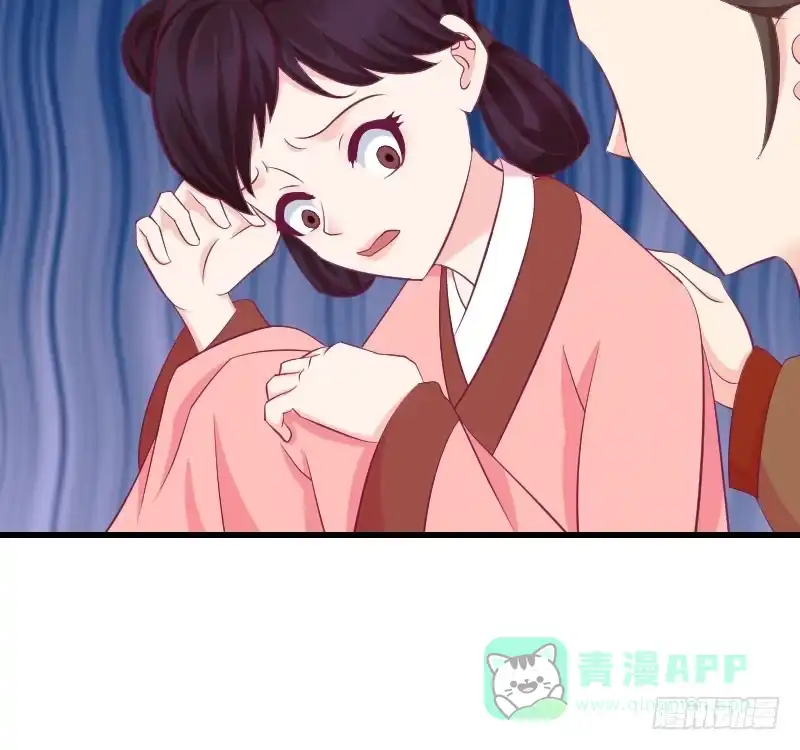 《蛇蝎不好惹：弃后也妖娆》第四十话上 欲除冬儿！ 第11页