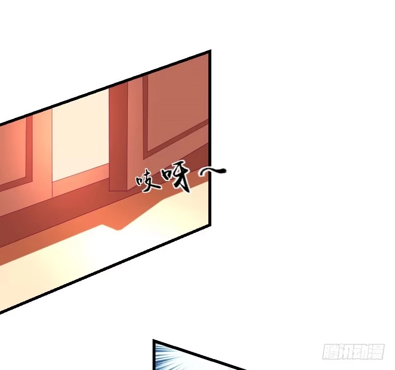 《蛇蝎不好惹：弃后也妖娆》第四十话上 欲除冬儿！ 第12页