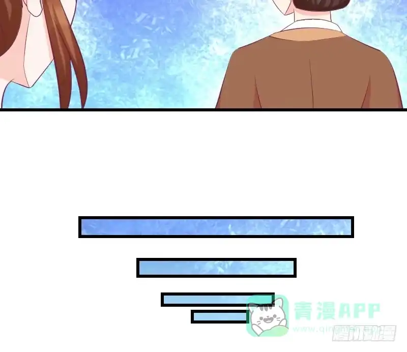 《蛇蝎不好惹：弃后也妖娆》第四十话上 欲除冬儿！ 第26页