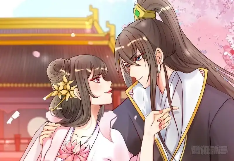 《蛇蝎不好惹：弃后也妖娆》第四十话下 你不可以带他们走！ 第69页