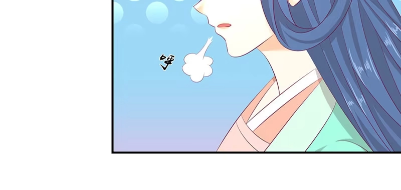 《蛇蝎不好惹：弃后也妖娆》第四十话下 你不可以带他们走！ 第50页