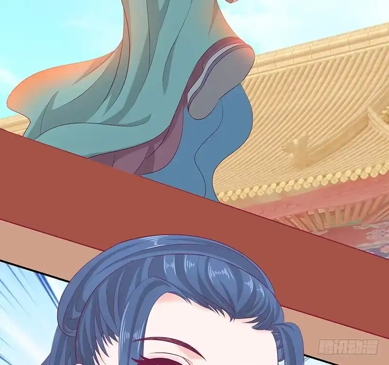 《蛇蝎不好惹：弃后也妖娆》第四十话下 你不可以带他们走！ 第12页