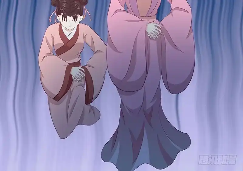 《蛇蝎不好惹：弃后也妖娆》第四十话下 你不可以带他们走！ 第15页