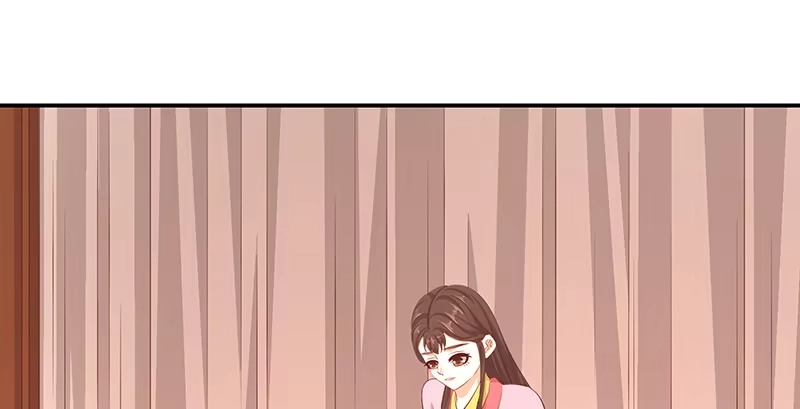 《蛇蝎不好惹：弃后也妖娆》第四十一话上 冬儿？ 第14页