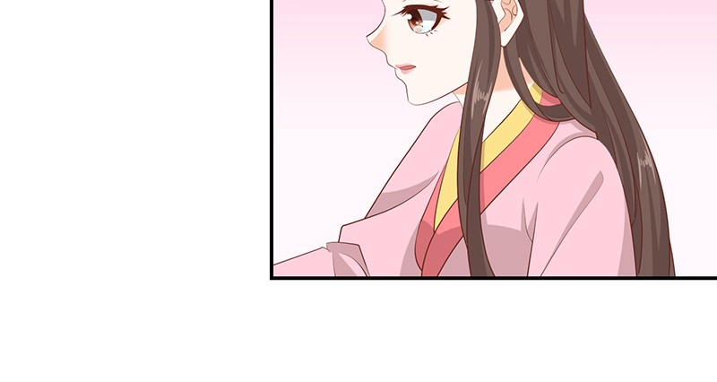 《蛇蝎不好惹：弃后也妖娆》第四十一话上 冬儿？ 第75页