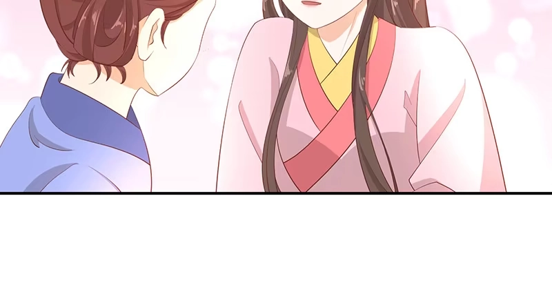 《蛇蝎不好惹：弃后也妖娆》第四十一话上 冬儿？ 第73页