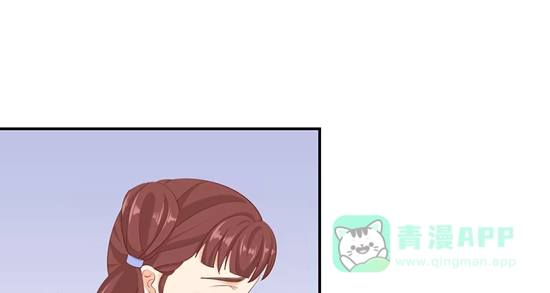 《蛇蝎不好惹：弃后也妖娆》第四十一话上 冬儿？ 第76页