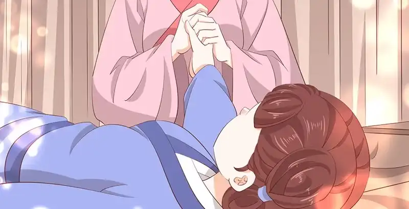 《蛇蝎不好惹：弃后也妖娆》第四十一话上 冬儿？ 第44页