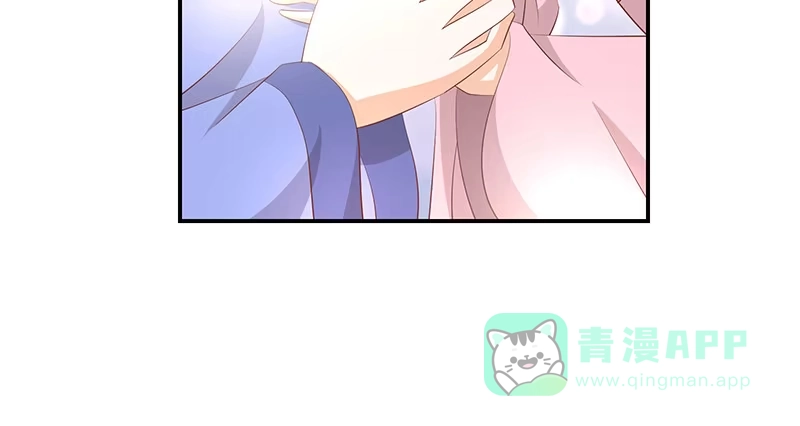 《蛇蝎不好惹：弃后也妖娆》第四十一话上 冬儿？ 第71页