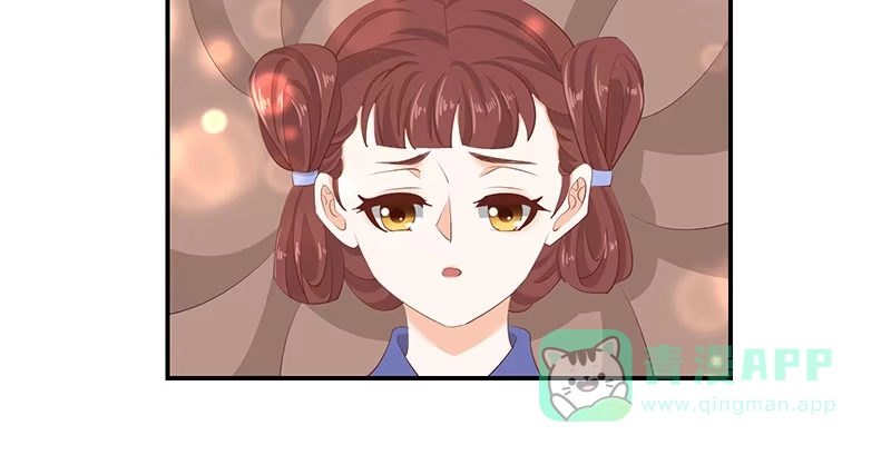 《蛇蝎不好惹：弃后也妖娆》第四十一话上 冬儿？ 第46页