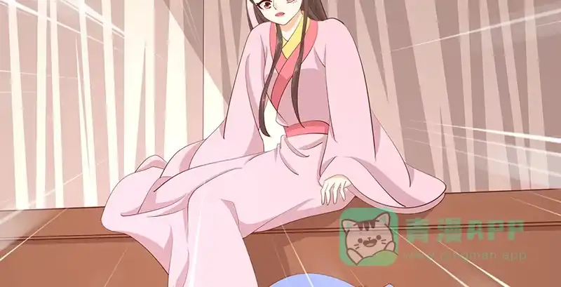 《蛇蝎不好惹：弃后也妖娆》第四十一话上 冬儿？ 第66页