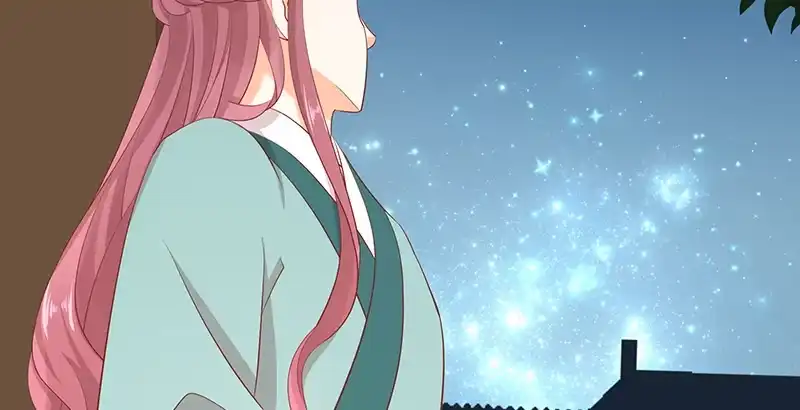 《蛇蝎不好惹：弃后也妖娆》第四十一话上 冬儿？ 第9页