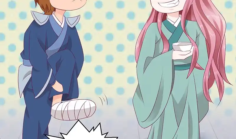 《蛇蝎不好惹：弃后也妖娆》第四十一话下 你喜欢冬儿？ 第49页