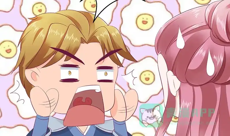 《蛇蝎不好惹：弃后也妖娆》第四十一话下 你喜欢冬儿？ 第26页